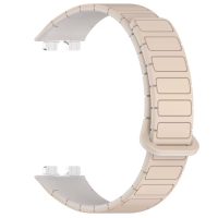 eses Silikonový magnetický řemínek pro Huawei Band 8, 9, 10 - Lososový