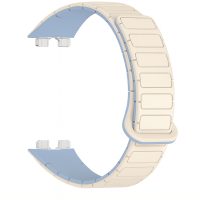 eses Silikonový magnetický řemínek pro Huawei Band 8, 9, 10 - Béžový