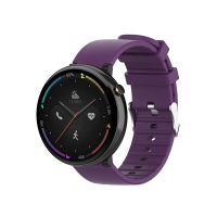 eses Silikonový řemínek pro Amazfit Nexo - Fialový