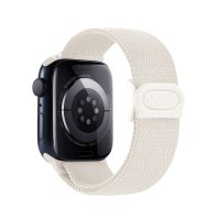 eses Nylonový elastický řemínek pro Apple Watch - Bílý 42mm, 44mm, 45mm, 49mm