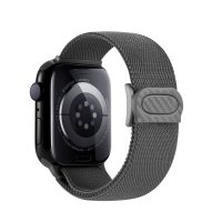 eses Nylonový elastický řemínek pro Apple Watch - Šedý 42mm, 44mm, 45mm, 49mm