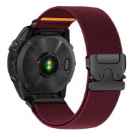 eses Nylonový elastický řemínek pro Garmin - Vínový, QuickFit 22 mm