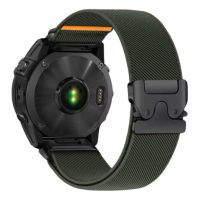 eses Nylonový elastický řemínek pro Garmin - Zelený, QuickFit 22 mm