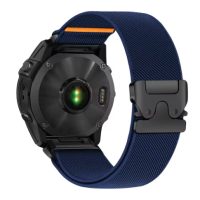 eses Nylonový elastický řemínek pro Garmin - Modrý, QuickFit 22 mm