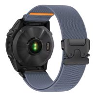 eses Nylonový elastický řemínek pro Garmin - Modro šedý, QuickFit 22 mm