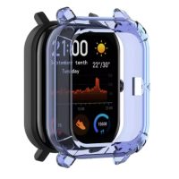 Silikonový rámeček pro Amazfit GTS - Modrý