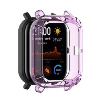 Silikonový rámeček pro Amazfit GTS - Fialový