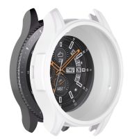 Silikonový rámeček pro Samsung Gear S3 a Galaxy Watch 46 mm - Bílý
