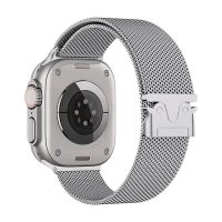 eses Milánský tah se sponou pro Apple Watch - Stříbrný lesklý, 38mm, 40mm, 41mm
