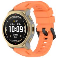 eses Silikonový řemínek pro Xiaomi Amazfit T-Rex 3 Pro 44mm - Oranžový