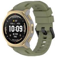 eses Silikonový řemínek pro Xiaomi Amazfit T-Rex 3 Pro 44mm - Zelený