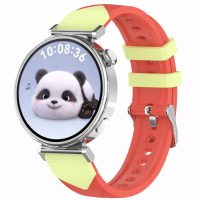 eses Silikonový sportovní řemínek pro Huawei Watch GT 5 41mm a GT 6 41mm - Červeno žlutý, 18 mm