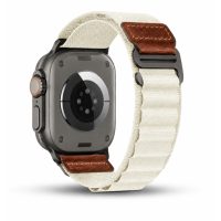 eses Alpský tah pro Huawei Watch Fit 3, 4, 4 Pro, 5 a 5 Pro - Béžový