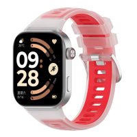 eses Silikonový řemínek pro Xiaomi Redmi Watch 4, 5, 6 a Smart Band 8 Pro, 9 Pro a 10 Pro - Červený, transparentní