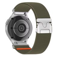 eses Nylonový řemínek se sponou - Tmavě zelený, 20 mm