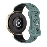 eses Silikonový řemínek s květinovým vzorem - Zeleno černý, 20 mm