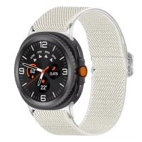 eses Nylonový elastický řemínek pro Samsung Galaxy Watch 8 a 9 - Světle šedý