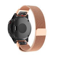 eses Milánský tah pro Garmin - Růžovo zlatý, QuickFit 20 mm