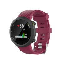 eses Silikonový řemínek pro Garmin Forerunner 45, Forerunner 45S a SWIM 2 - Vínový