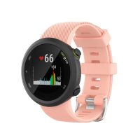 eses Silikonový řemínek pro Garmin Forerunner 45, Forerunner 45S a SWIM 2 - Růžový