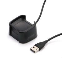 eses Nabíječka pro Fitbit Versa