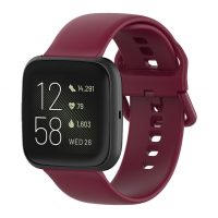 eses Silikonový řemínek pro Fitbit Versa - Velikost S, vínový