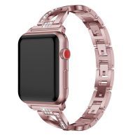 eses Kovový elegantní řemínek pro Apple Watch - Růžový, 38mm/40mm/41mm