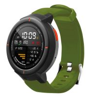 eses Silikonový řemínek pro Xiaomi Amazfit Verge - Tmavě zelený