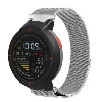 eses Milánský tah pro Xiaomi Amazfit Verge - Stříbrný