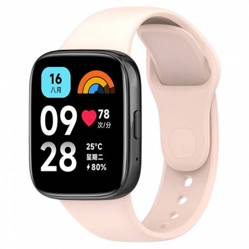 Foto - eses Silikonový řemínek pro Xiaomi Redmi Watch 3 Active - Béžovo růžový