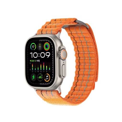 Foto - eses Nylonový strukturovaný řemínek pro Apple Watch - Oranžový 42 mm, 44 mm, 45 mm, 49 mm