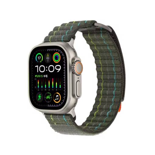 Foto - eses Nylonový strukturovaný řemínek pro Apple Watch - Zelený 42 mm, 44 mm, 45 mm, 49 mm