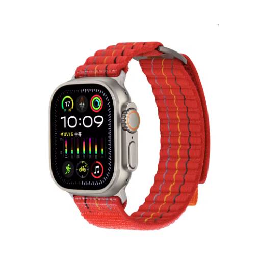 Foto - eses Nylonový strukturovaný řemínek pro Apple Watch - Červený 42 mm, 44 mm, 45 mm, 49 mm