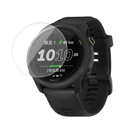 Foto - Ochranné sklo pro Garmin Forerunner 745