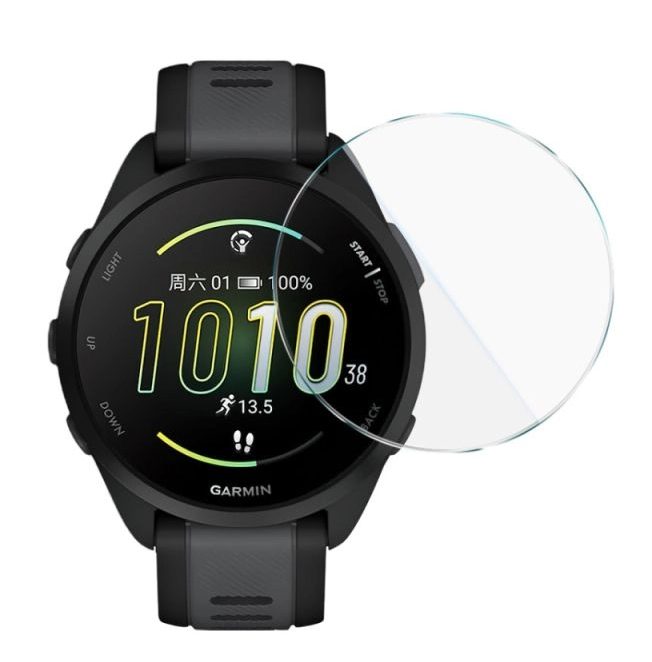 Ochranné sklo pro Garmin Forerunner 170